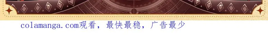 设定集62
