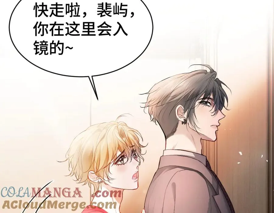 第69话 影帝变身榜一大哥64