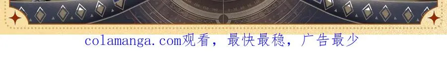 设定集92