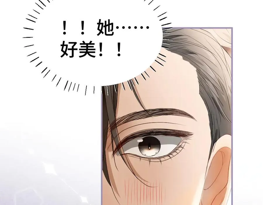 第64话 试婚纱26