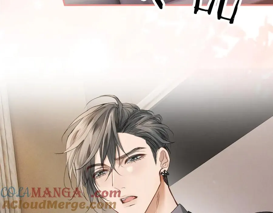 第69话 影帝变身榜一大哥32