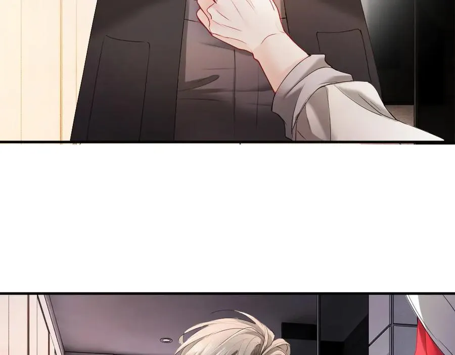 第67话 未婚妻真是公狐狸87