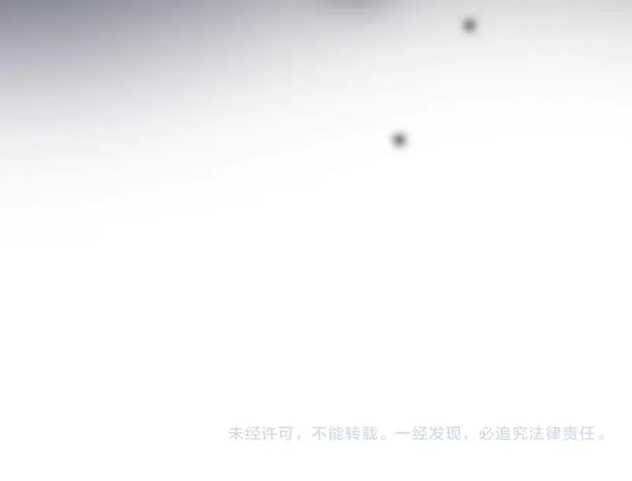 第66话 笨蛋美人小主播113