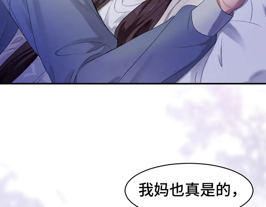第65话 落跑新娘37