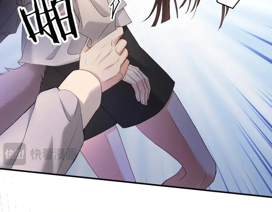 第65话 落跑新娘18