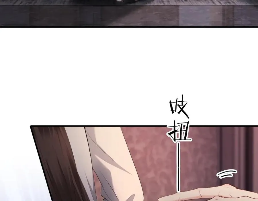 第65话 落跑新娘15