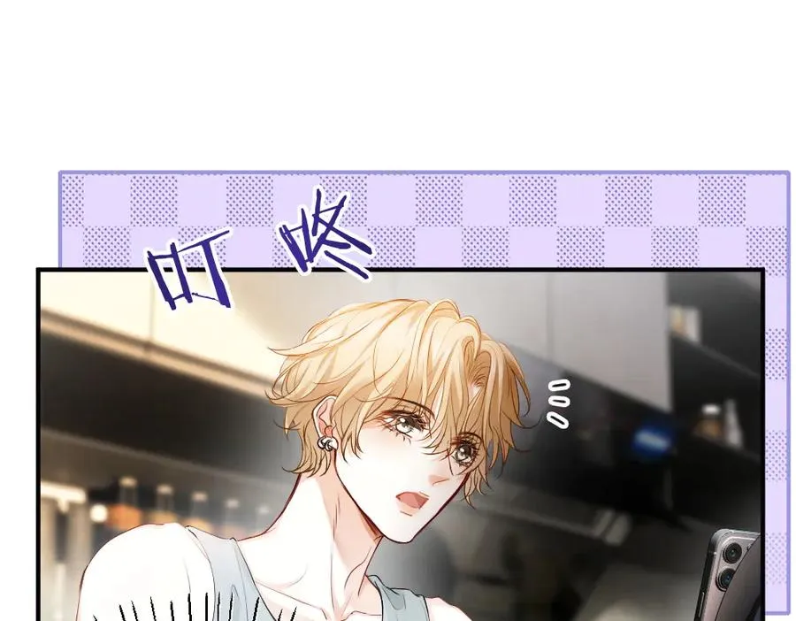 第69话 影帝变身榜一大哥99