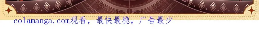 设定集52