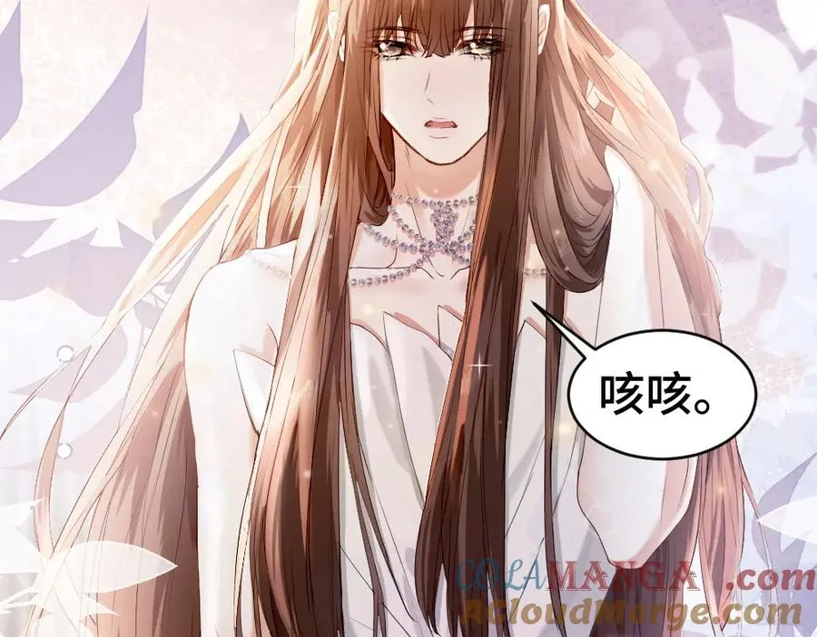 第64话 试婚纱28