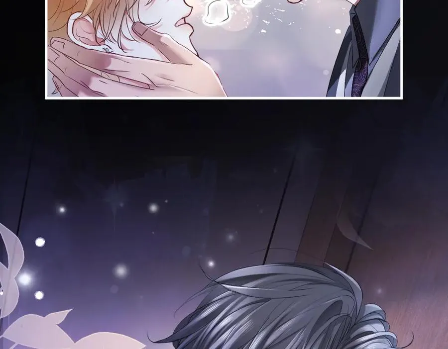 第67话 未婚妻真是公狐狸41