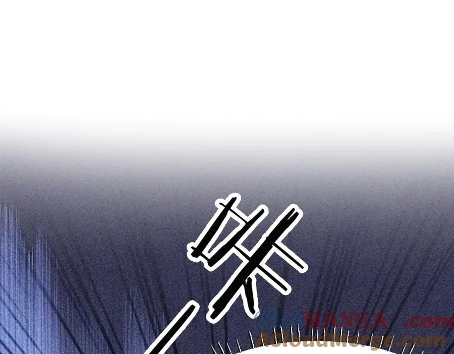 第68话 你是不是喜欢我~4