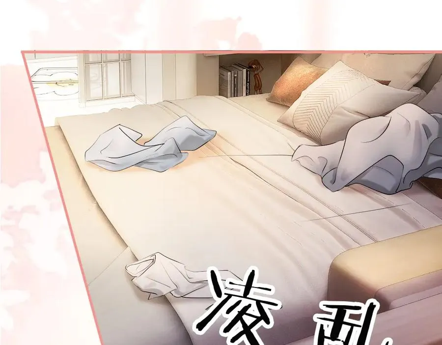 第69话 影帝变身榜一大哥31