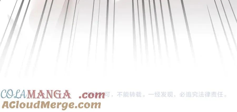 第67话 未婚妻真是公狐狸112
