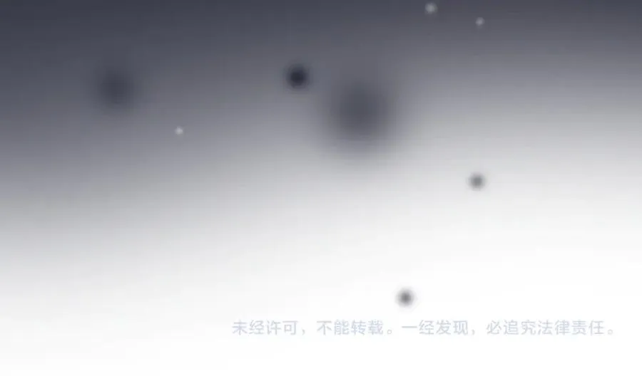 第69话 影帝变身榜一大哥110