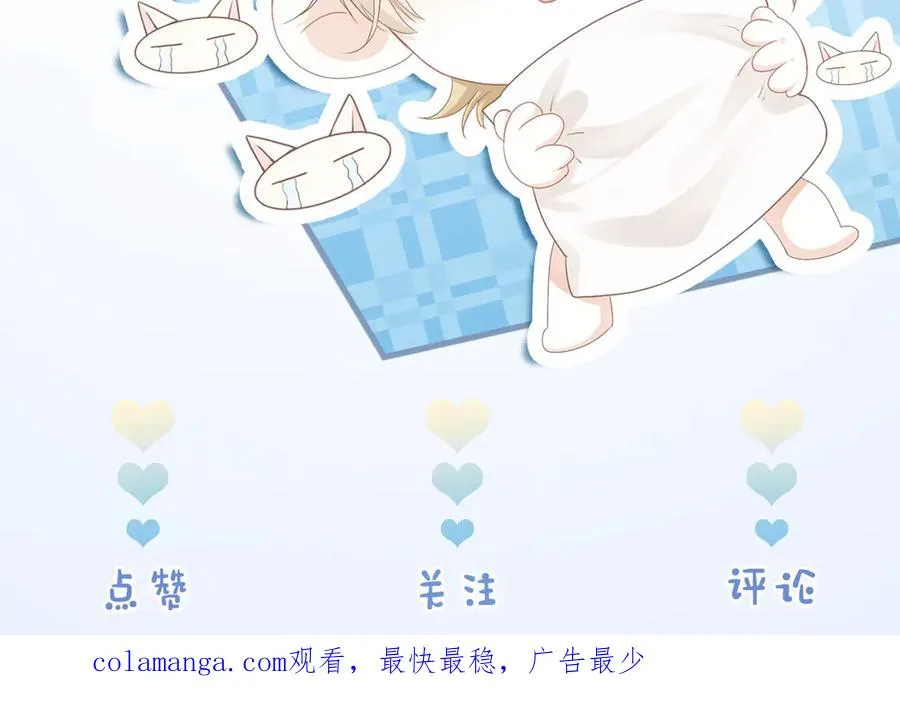第64话 试婚纱127