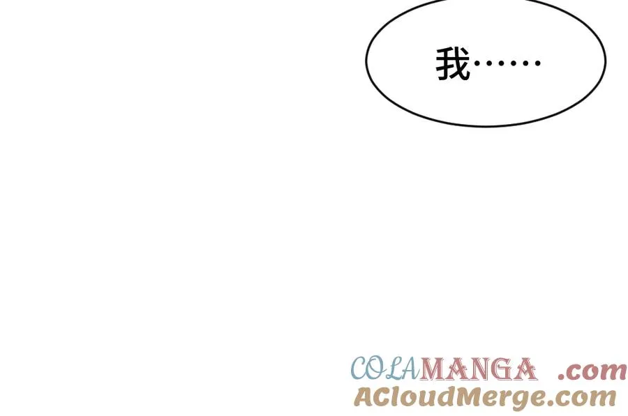 第65话 落跑新娘80