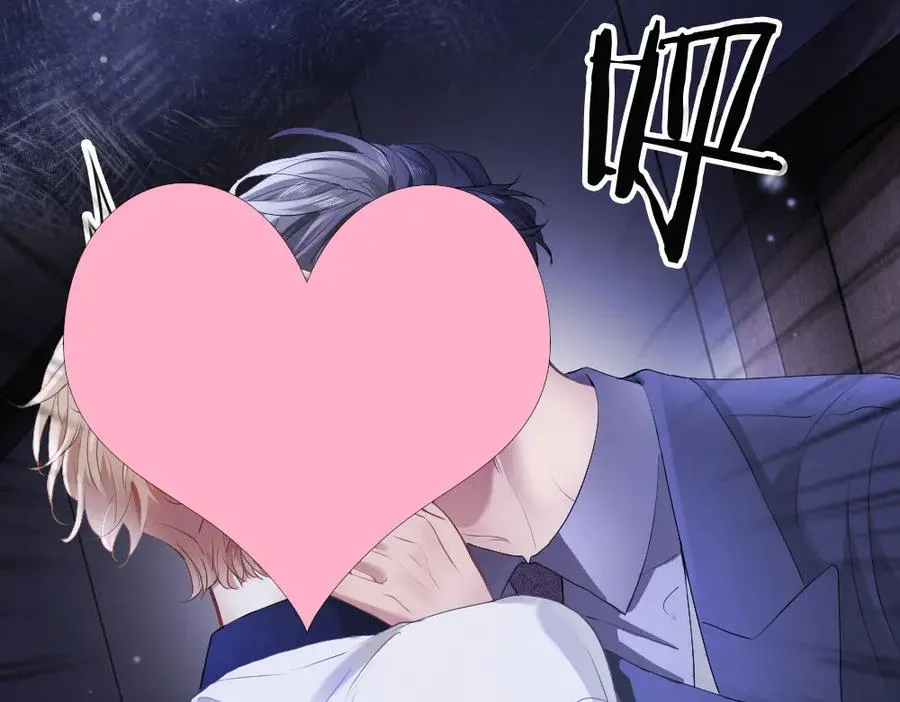第67话 未婚妻真是公狐狸35