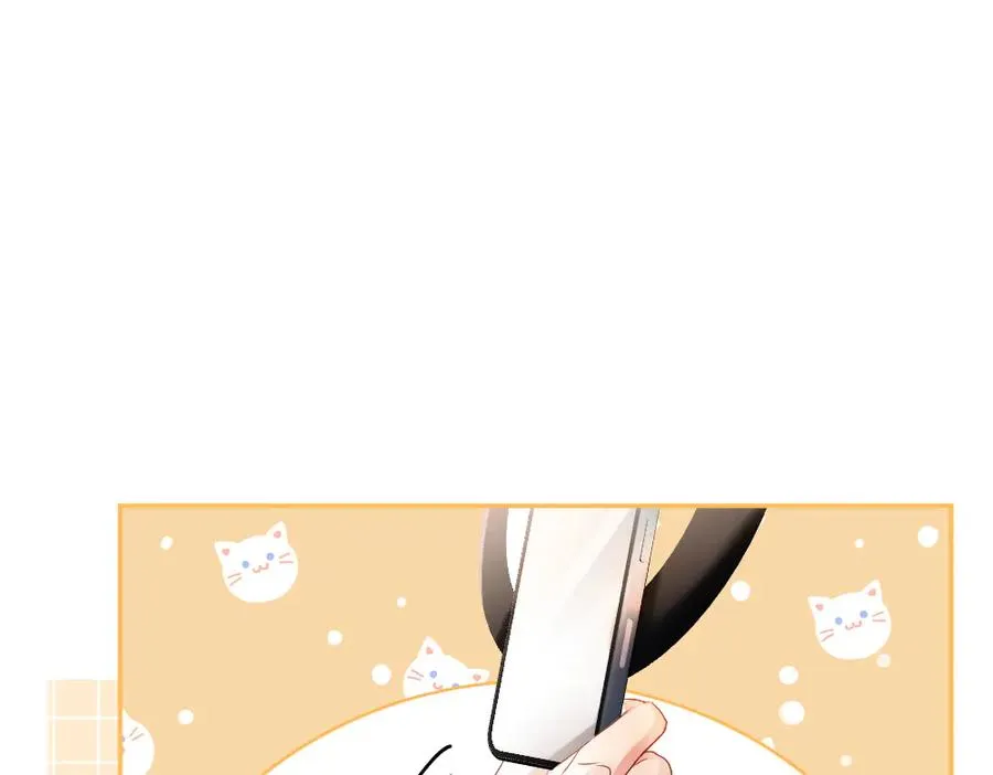 第66话 笨蛋美人小主播63