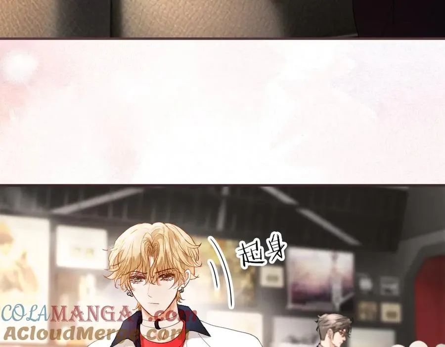 第67话 未婚妻真是公狐狸12