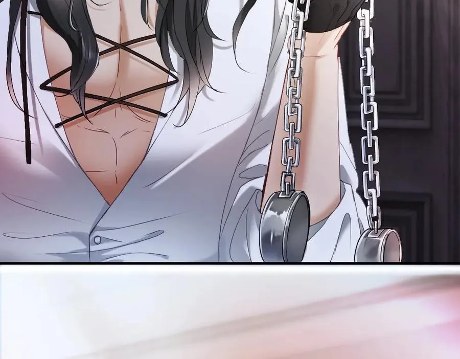 特典 甜痛烙身（上）107