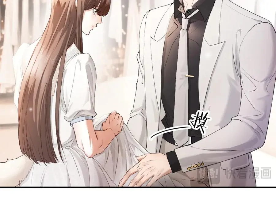 第64话 试婚纱11