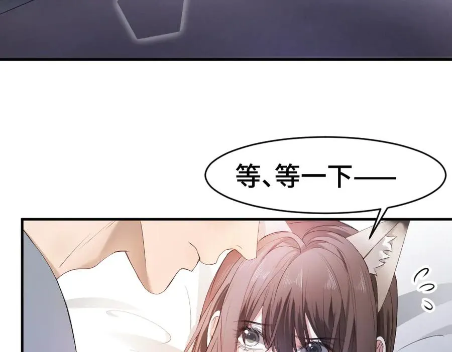第65话 落跑新娘33