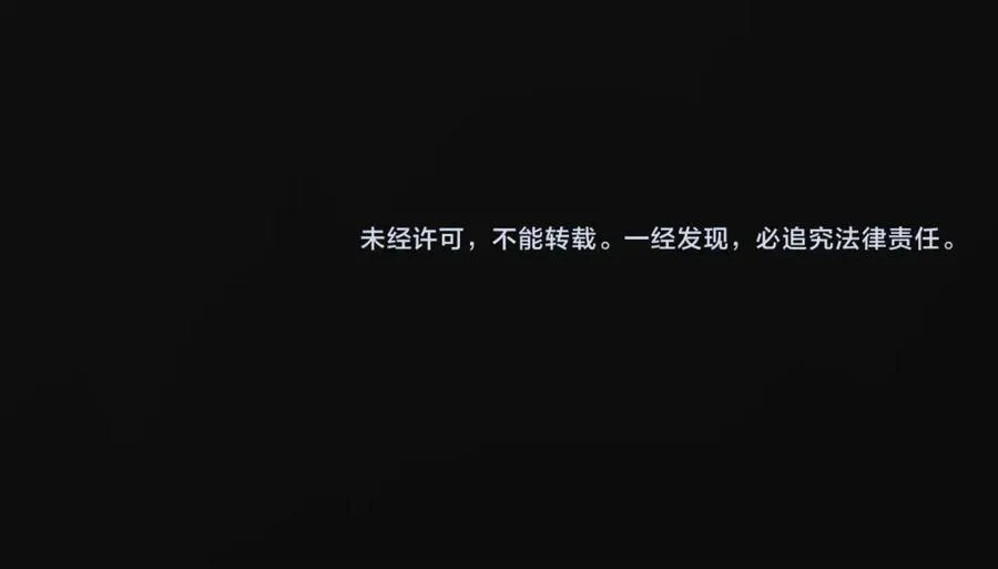 特典 甜痛烙身（下）98