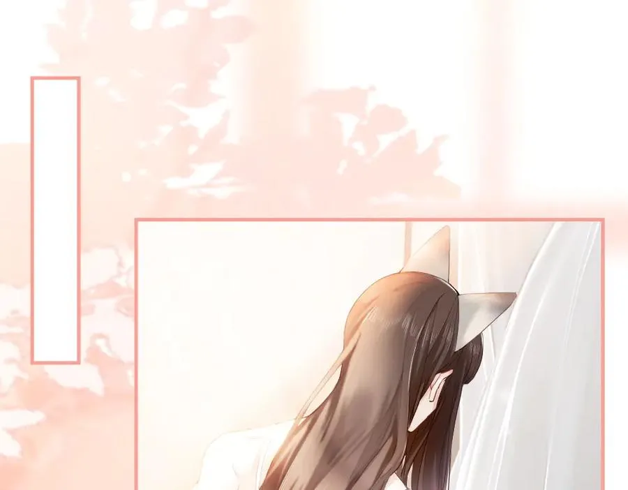 第64话 试婚纱58