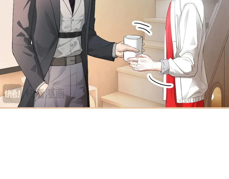 第69话 影帝变身榜一大哥27