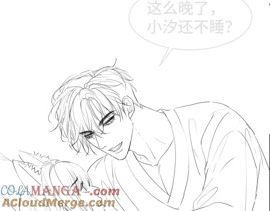 第64话 试婚纱120