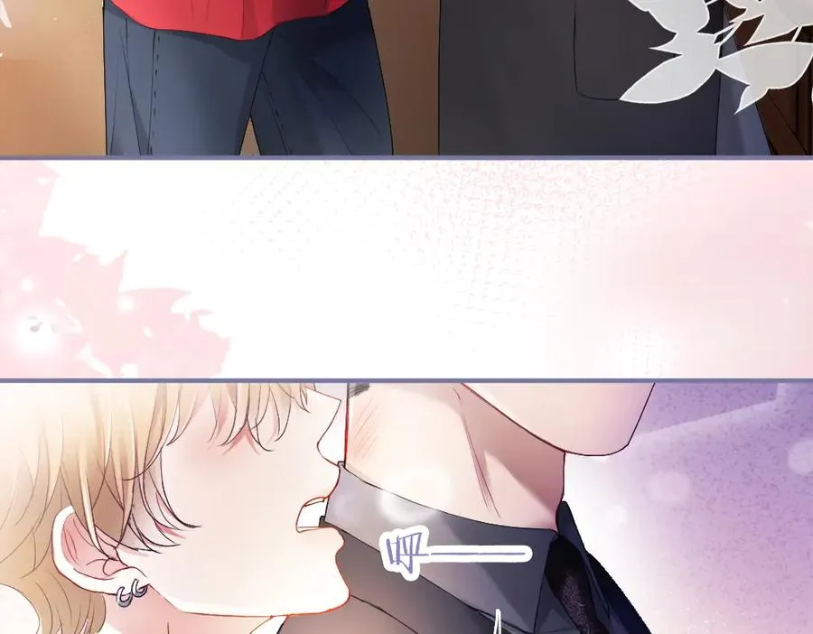 第69话 影帝变身榜一大哥66