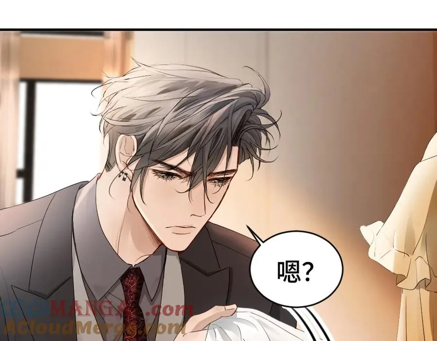 第69话 影帝变身榜一大哥40