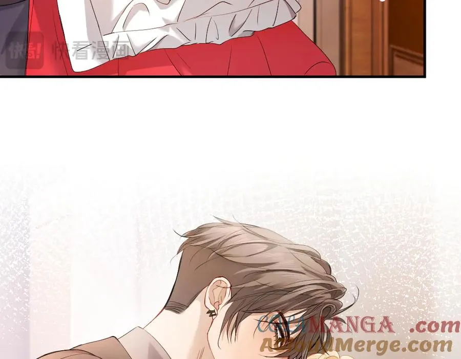 第67话 未婚妻真是公狐狸104