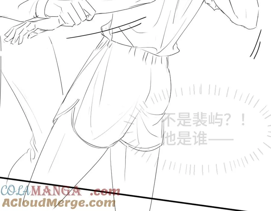 第69话 影帝变身榜一大哥116
