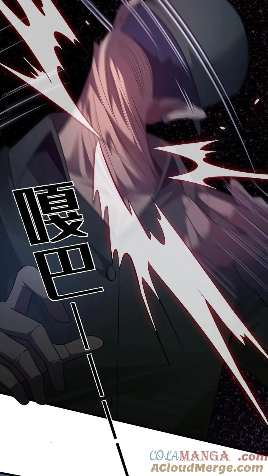 第196话 黑暗牢房14