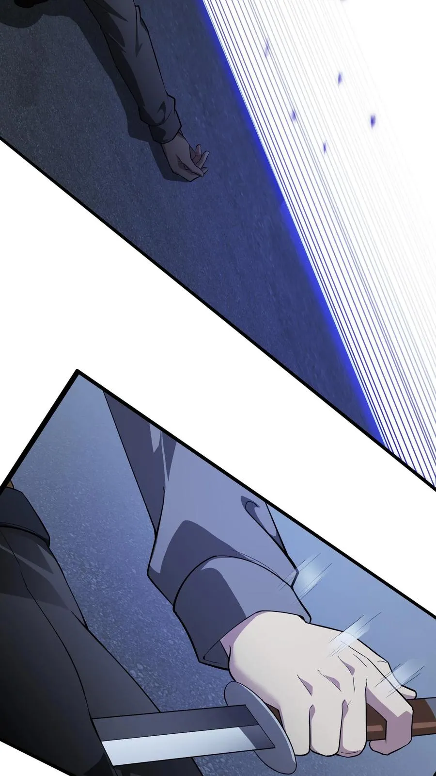 第197话 破7