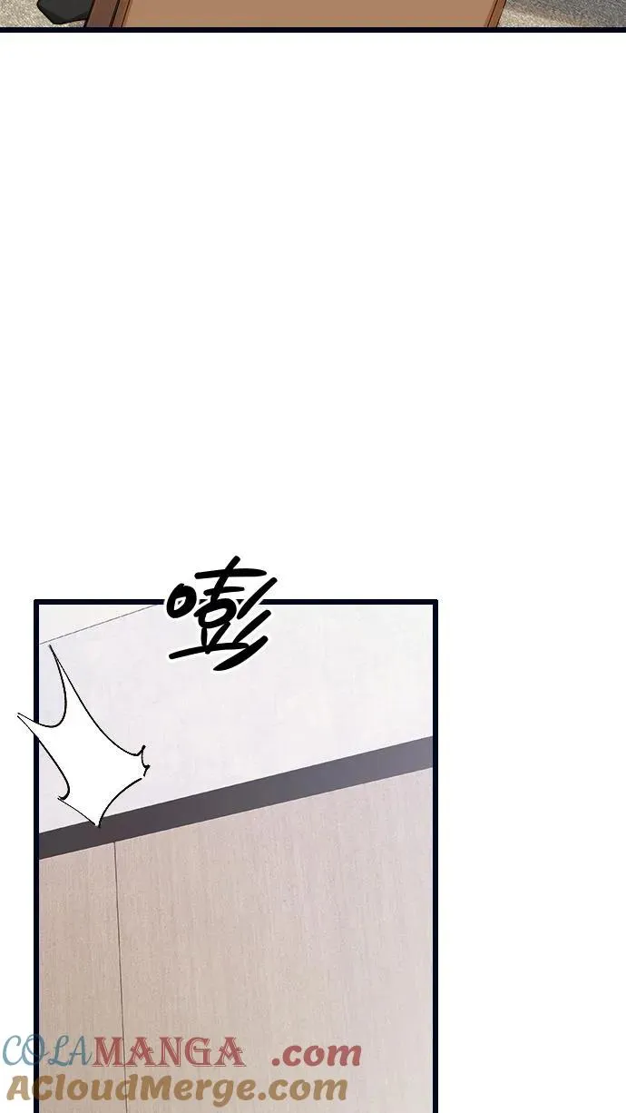 第194话 入狱22