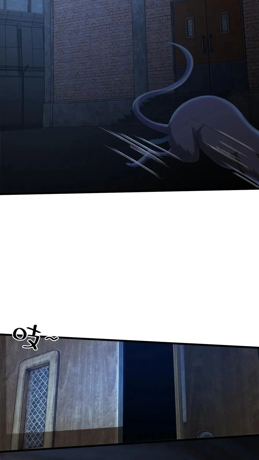 第196话 黑暗牢房17