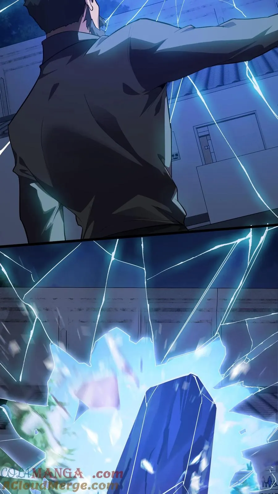 第197话 破16