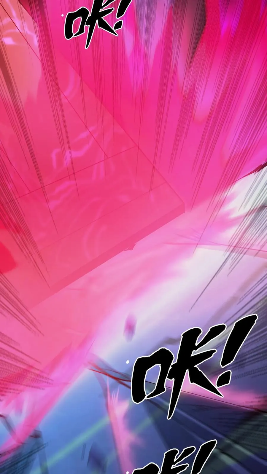 第197话 破31