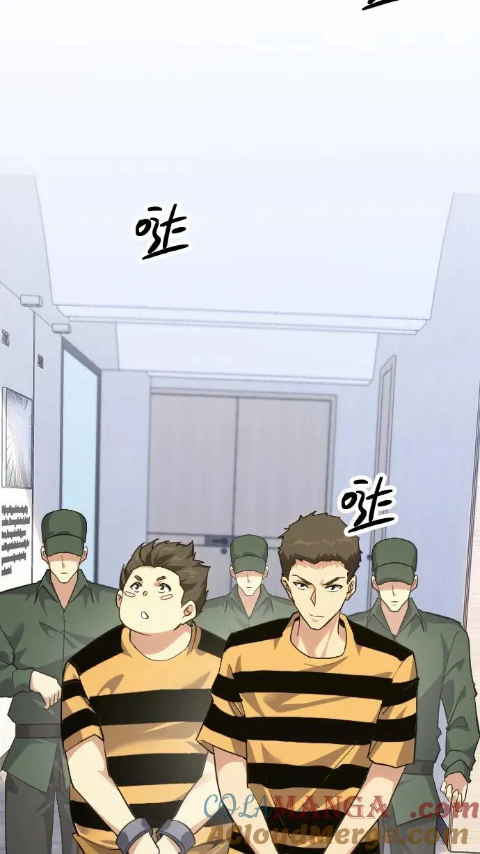 第194话 入狱8