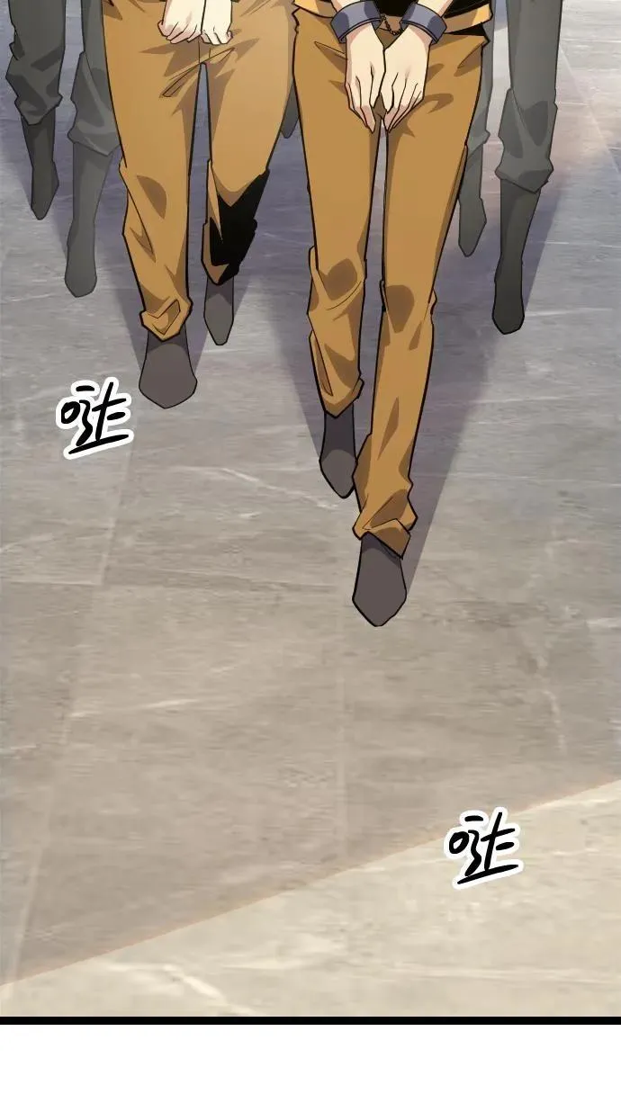第194话 入狱9