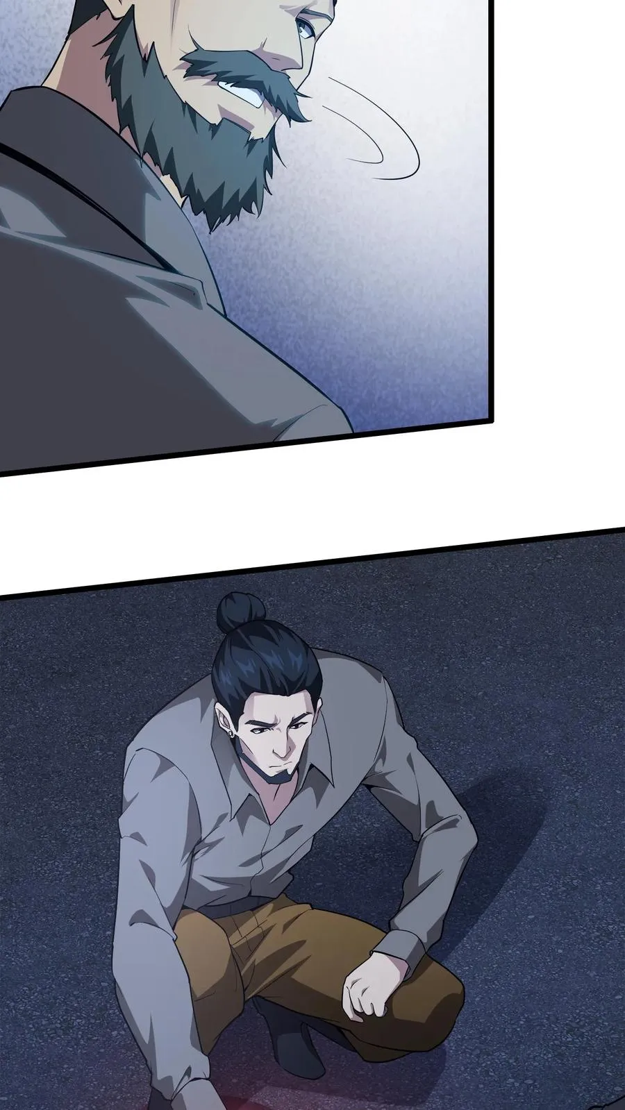 第197话 破21