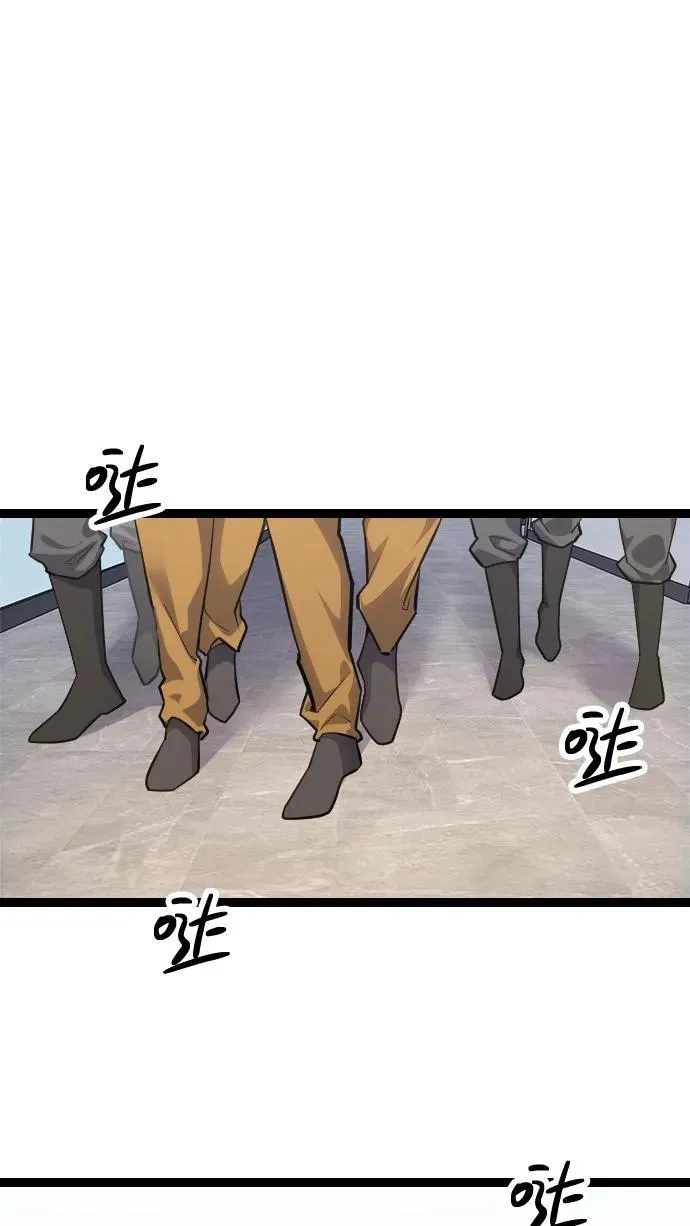 第194话 入狱7