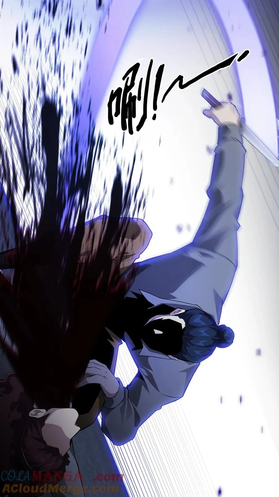 第197话 破6