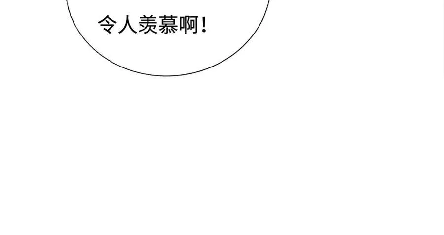 第229话 气氛组爆改打手7