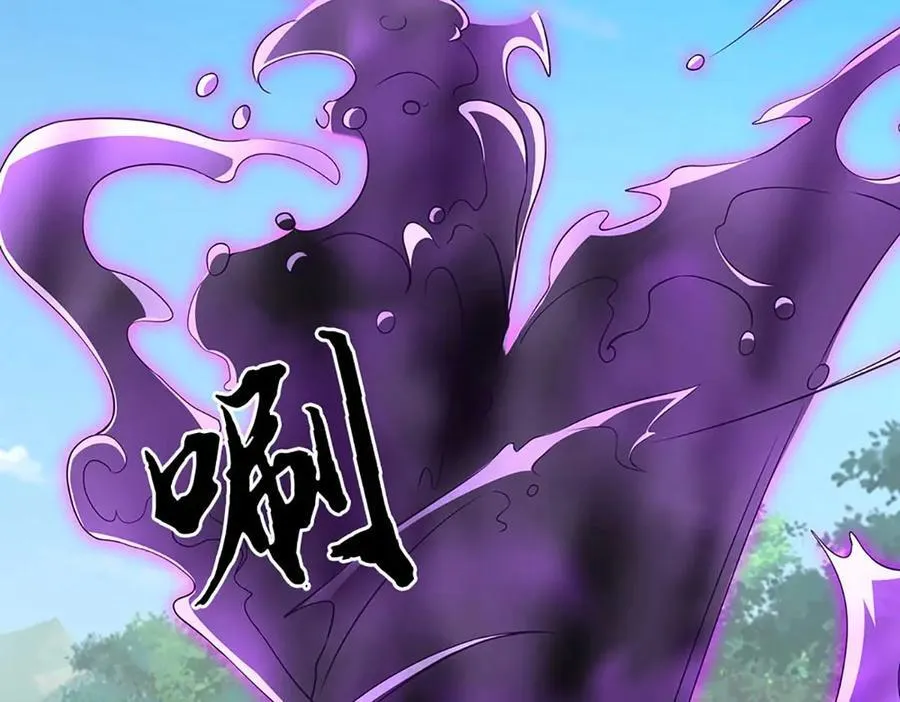 第228话 遛狗的乐趣46
