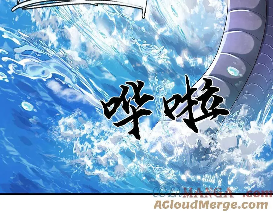 第229话 气氛组爆改打手9