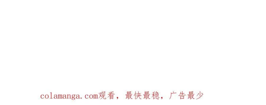 第225话 大哥，我信你79