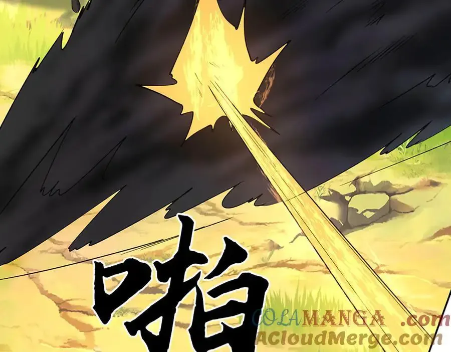 第224话 灵虫学院69